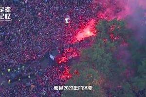 被逆轉(zhuǎn)慘案，被冷嘲熱諷，但我永遠(yuǎn)堅(jiān)信巴薩會(huì)回來的