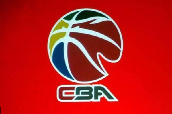 CBA的賽制是什么？