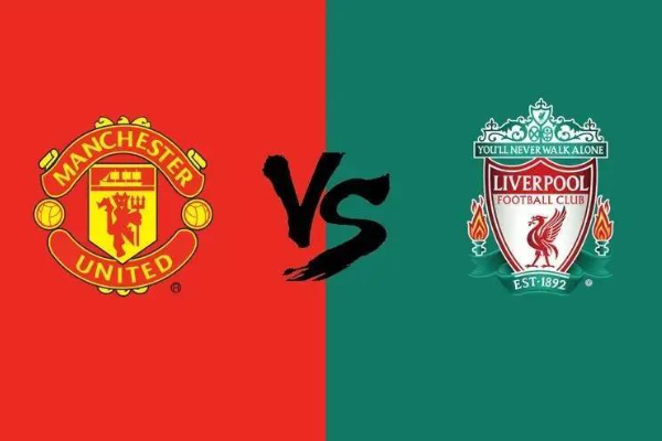 英超國家德比是哪兩支球隊？