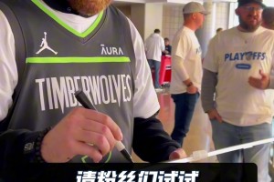 森林狼球迷挑戰(zhàn)憑記憶畫出隊(duì)標(biāo)！最后一位小球迷是直接打印出來的嗎？！